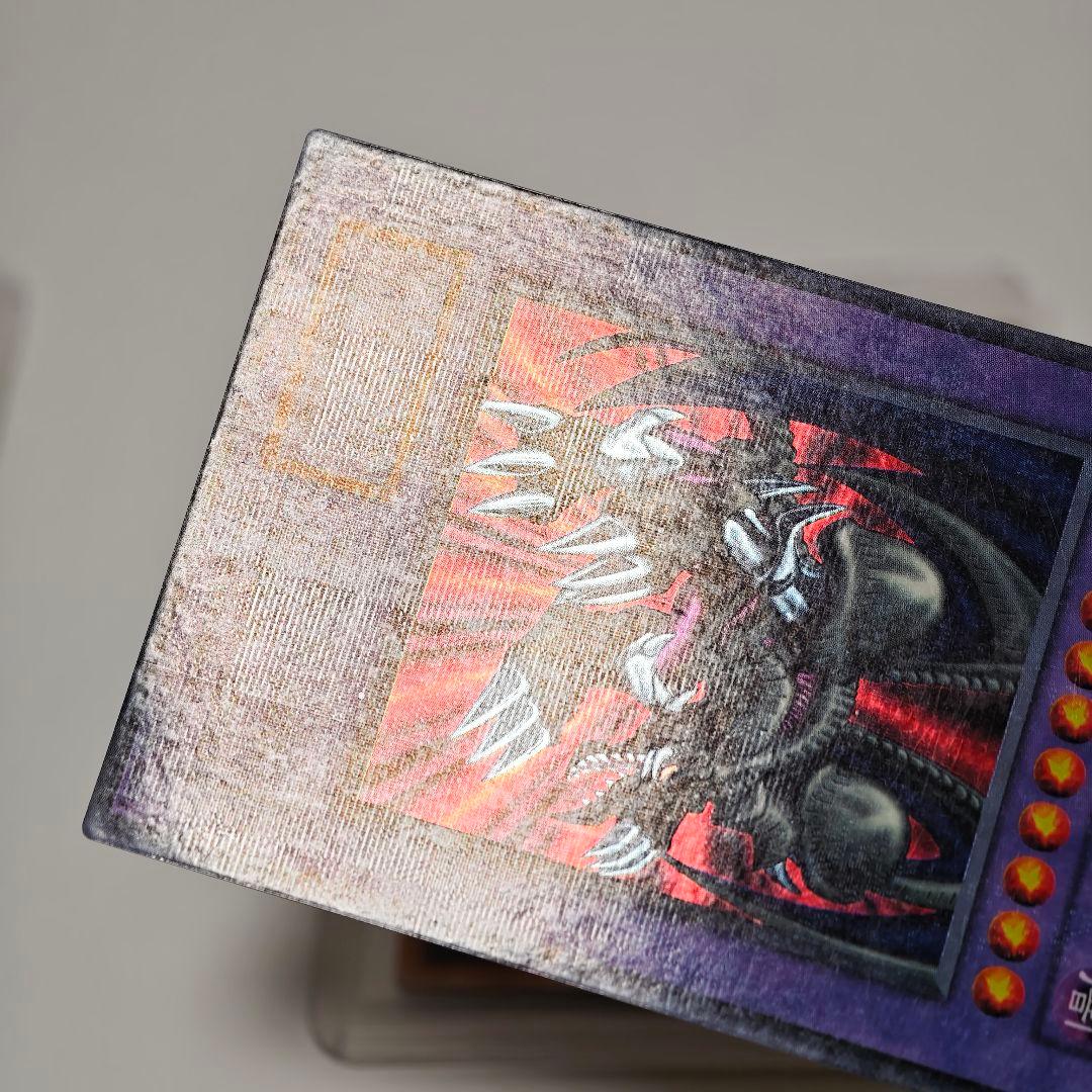 遊戯王　デーモンの召喚 レリーフ ブラックデーモンズドラゴン パラ 初期 ウル