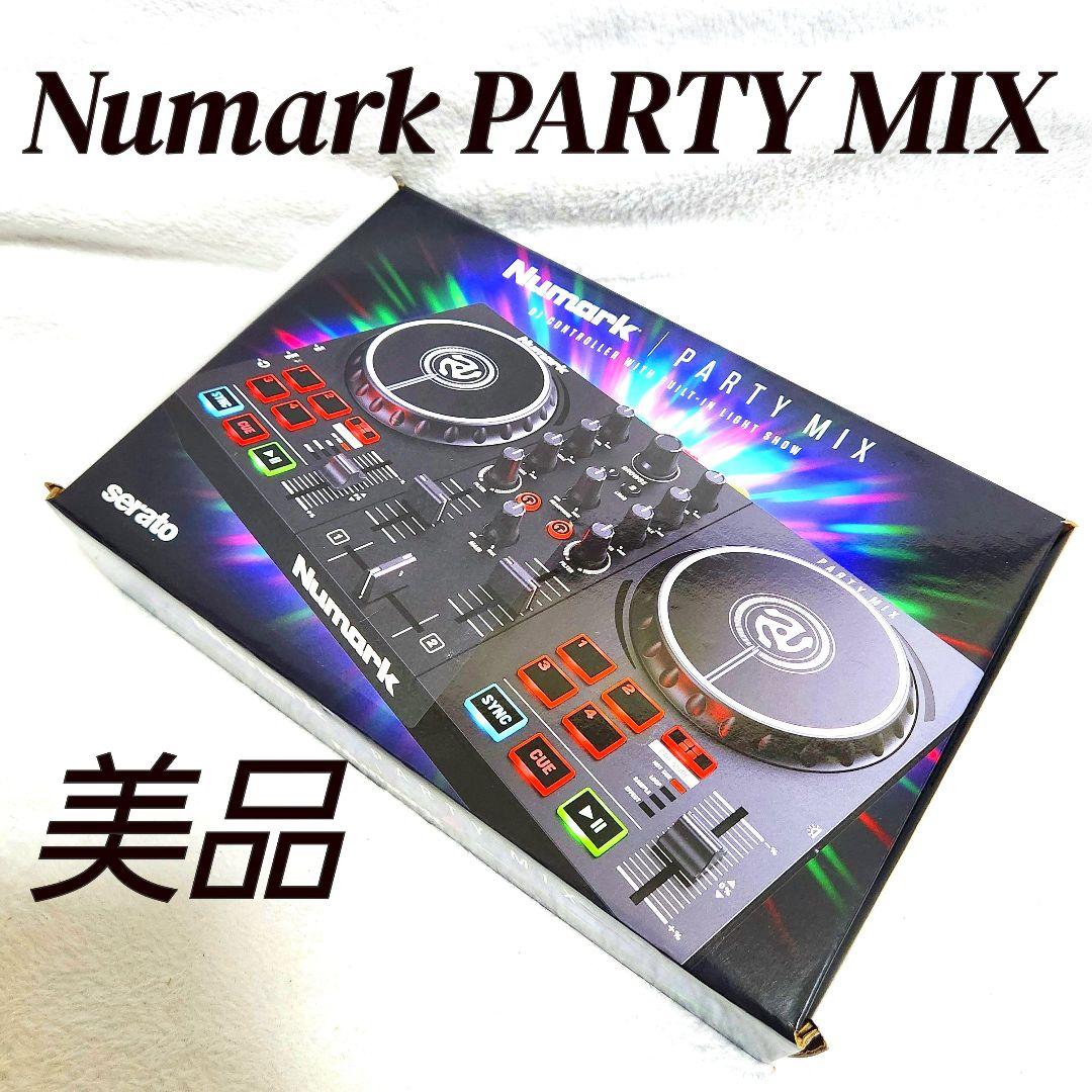 【美品】 Numark PARTY MIX DJコントローラー 動作品