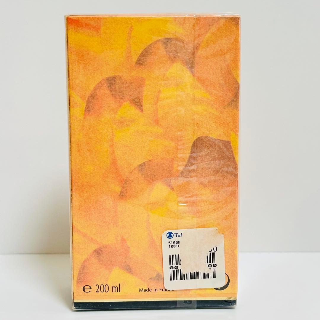 希少　新品未開封　ランコム　トレゾア　ボディローション　200ml