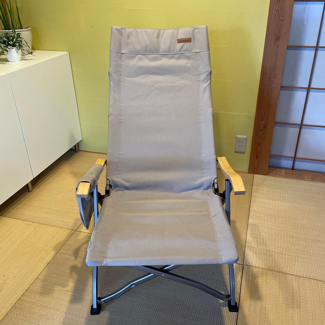 ICECO リクライニングチェア　ロータイプ