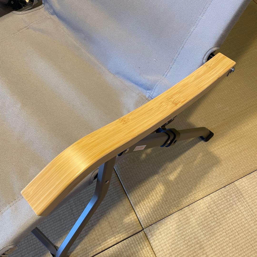 ICECO リクライニングチェア　ロータイプ