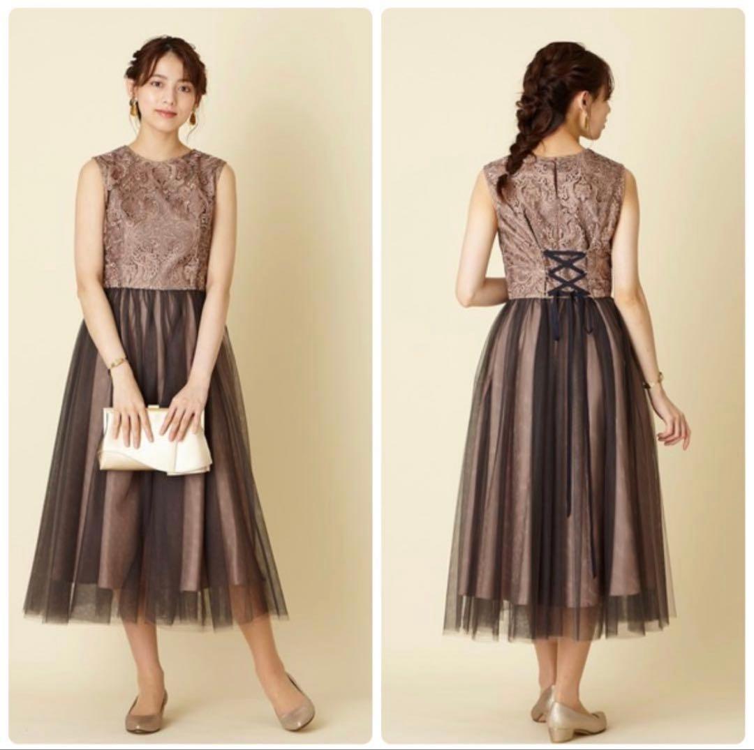 【美品】AIMER エメ オーナメント刺繍レースパーティドレス