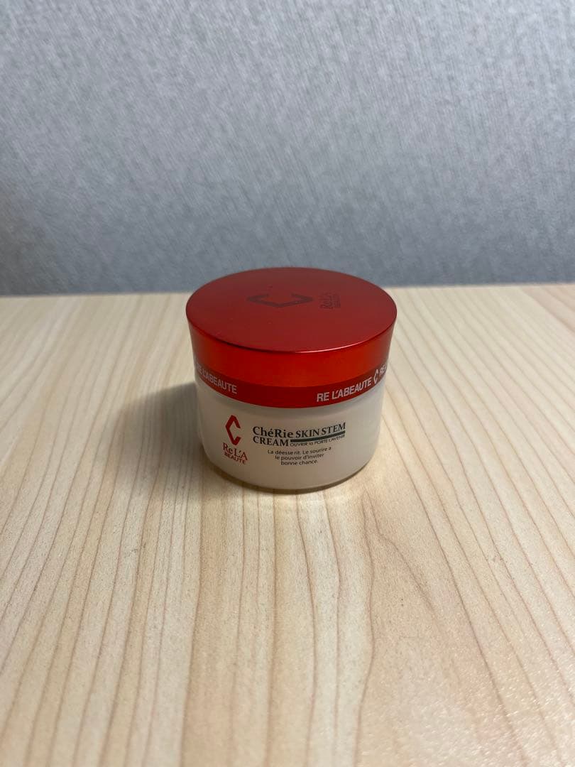 リアボーテ　シェリースキン　ステムクリーム