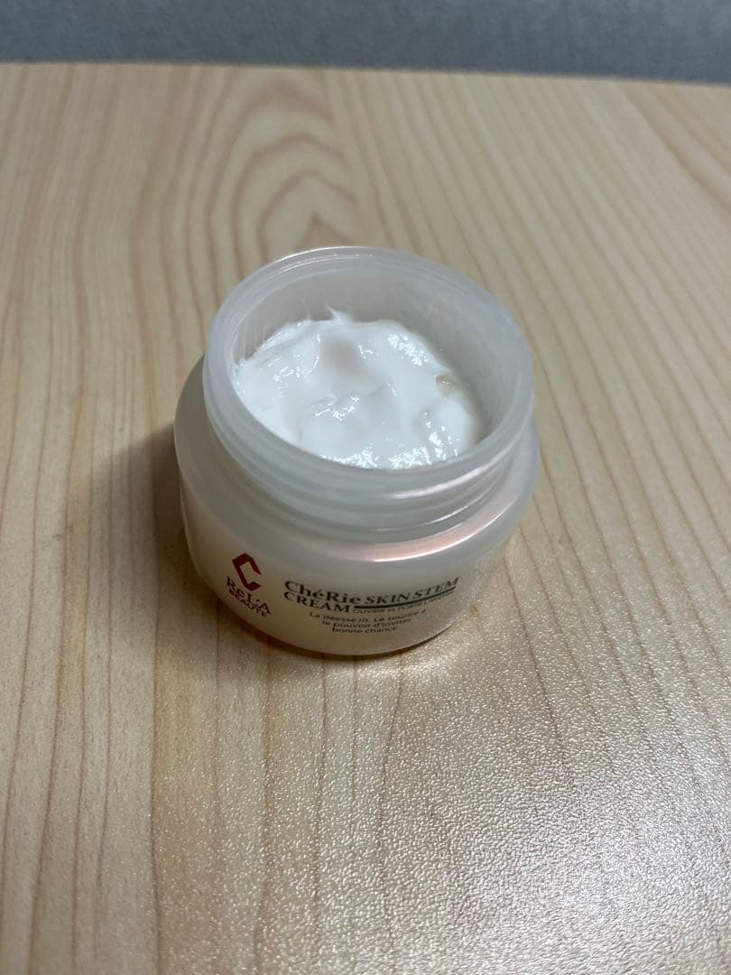 リアボーテ　シェリースキン　ステムクリーム