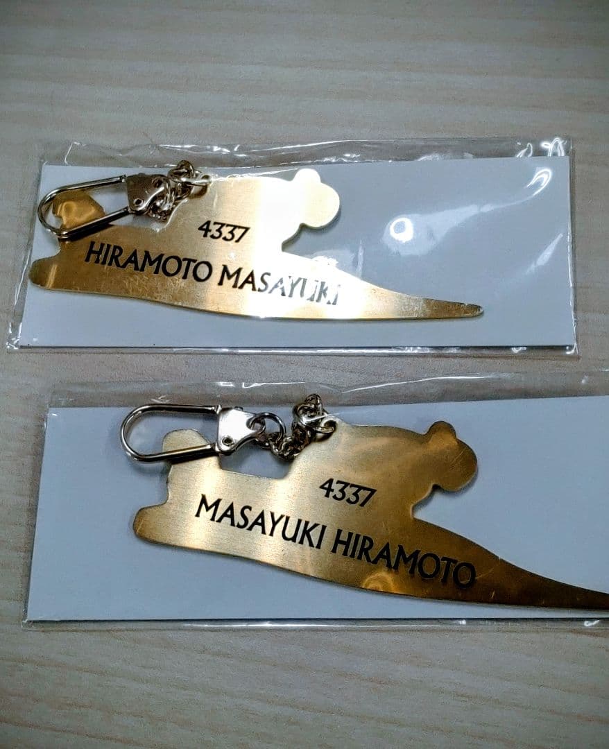 貴重 平本真之 ゴールデンレーサー キーホルダー 4337