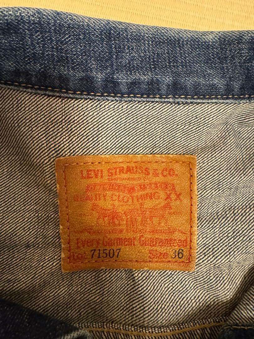 【再値下げ】Levi's 71507XX 36