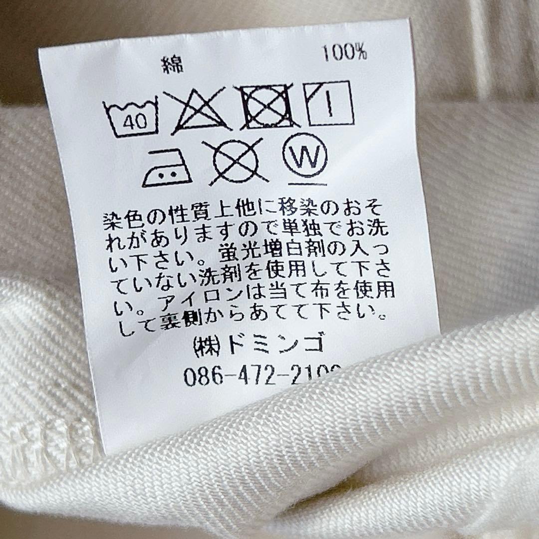 D.M.G ⿻ フレンチドリル アーモンドパンツ ルーズ 白 ボールパンツ 春