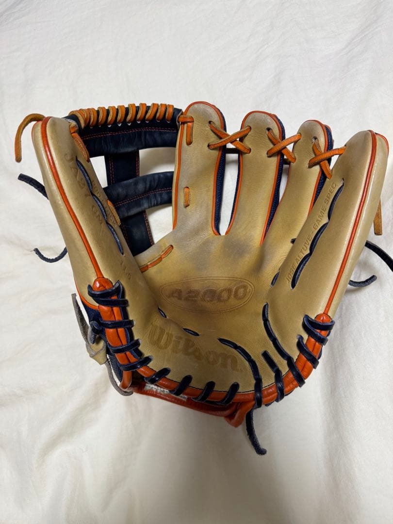 Wilson グローブ 硬式内野手用 A2000 アルトゥーべモデル