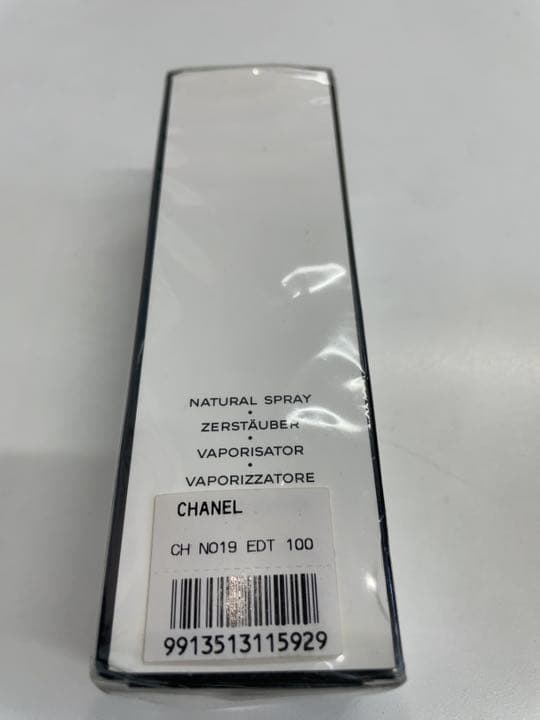 ○ シャネル N°19 パルファム 100ml