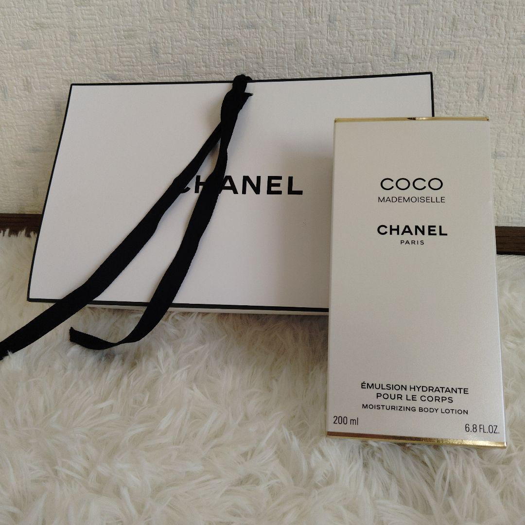 CHANEL COCO MADEMOISELLE ボディローション200ml