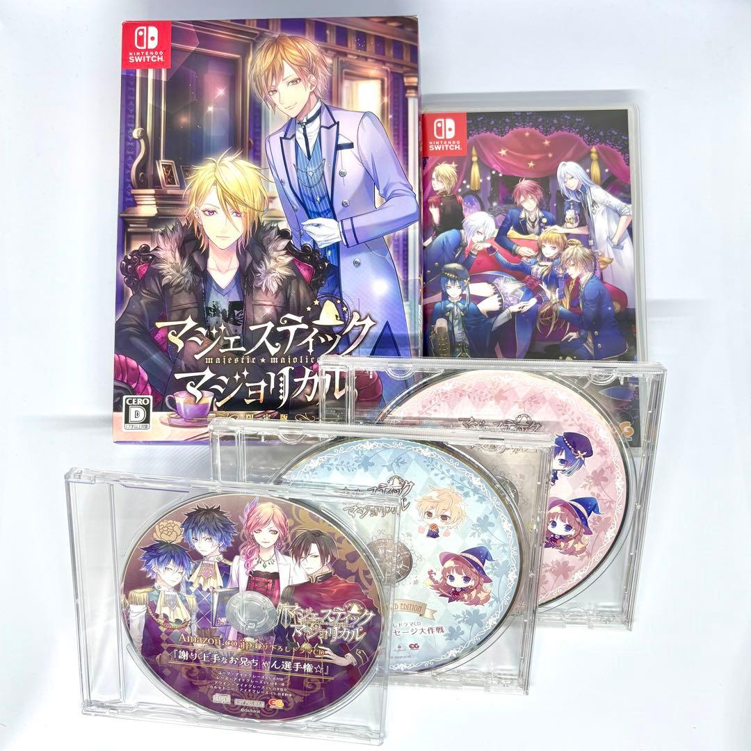 マジェスティック マジョリカル 限定版 アマゾン マジェマジョ