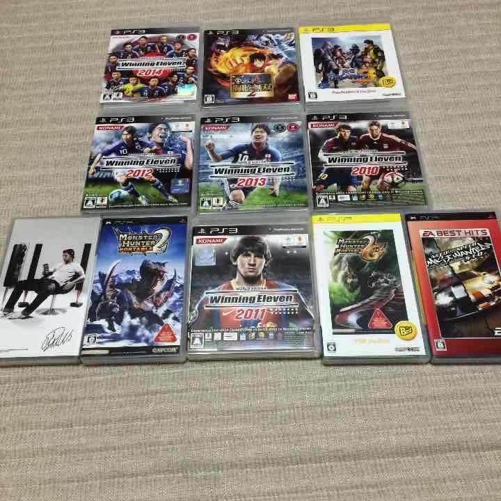 ps3とpspのカセット