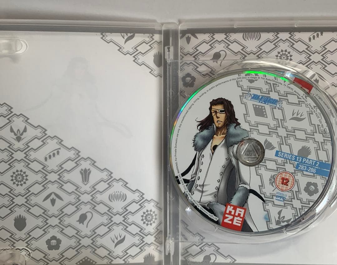 ブリーチ シーズン13 (破面・滅亡篇) コンプリート DVD-BOX