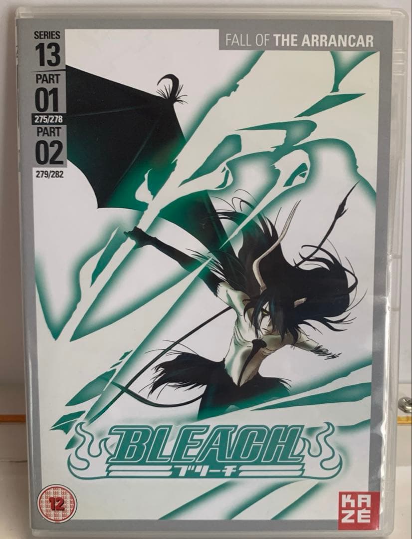 ブリーチ シーズン13 (破面・滅亡篇) コンプリート DVD-BOX