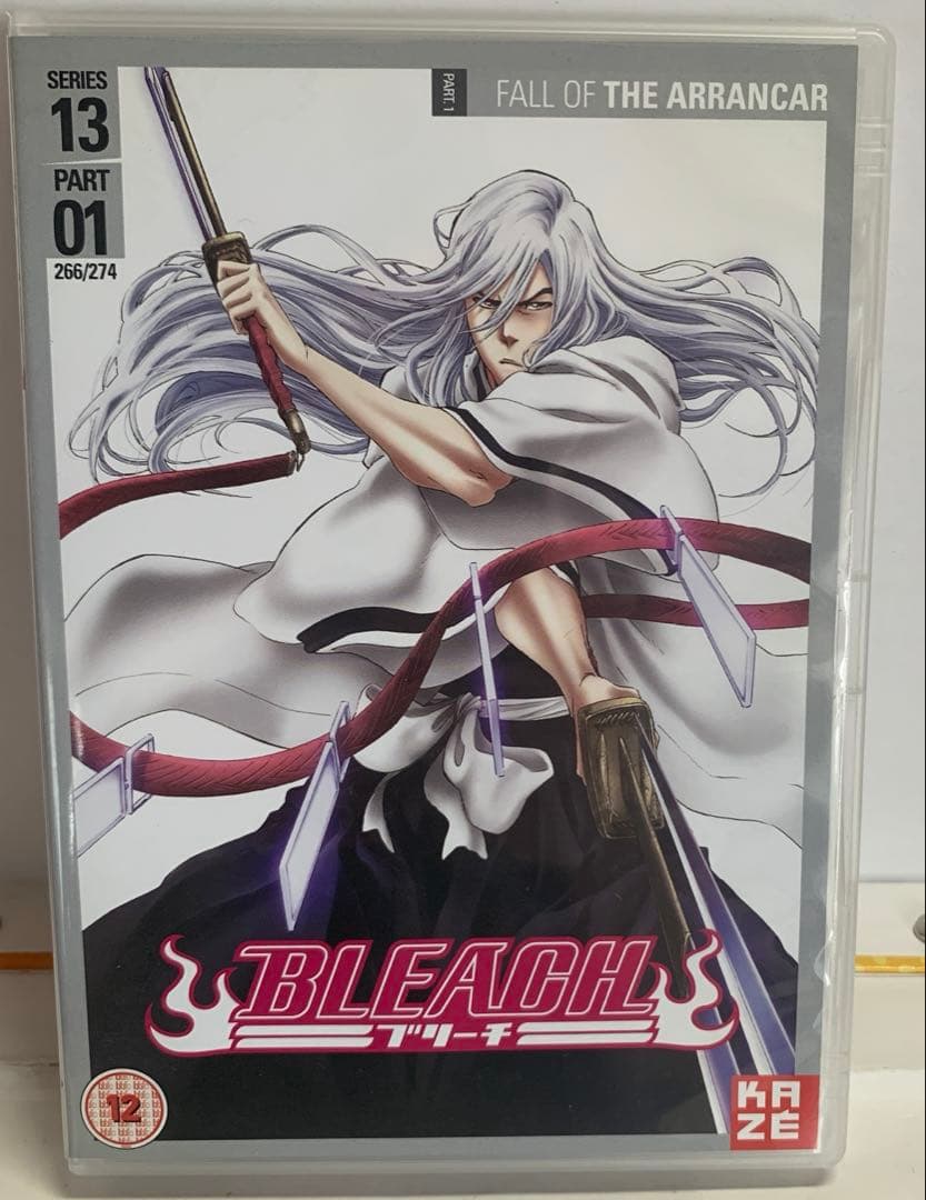 ブリーチ シーズン13 (破面・滅亡篇) コンプリート DVD-BOX