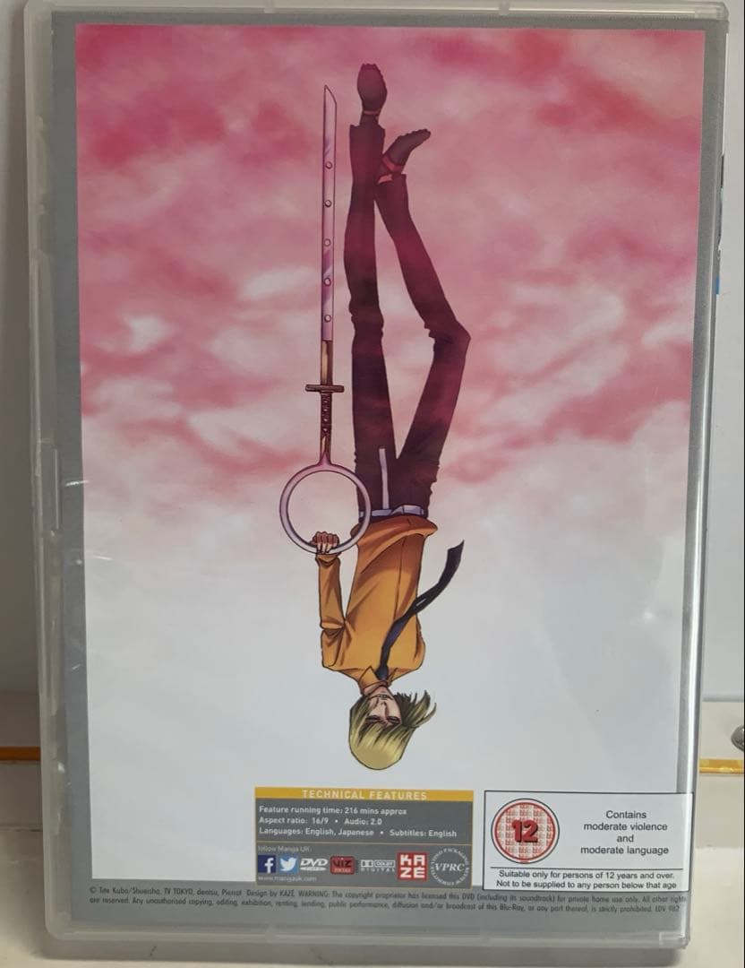 ブリーチ シーズン13 (破面・滅亡篇) コンプリート DVD-BOX