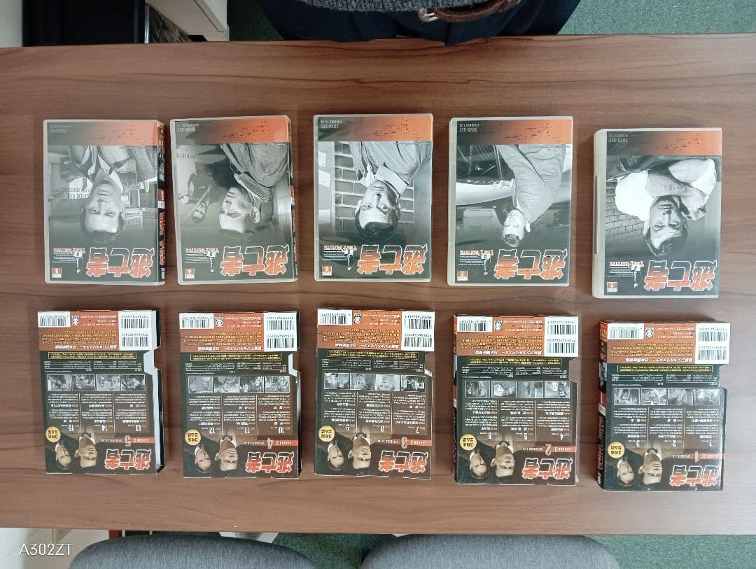 動作未確認　逃亡者 DVD 全10巻セット　シーズン3〜4 　全60話