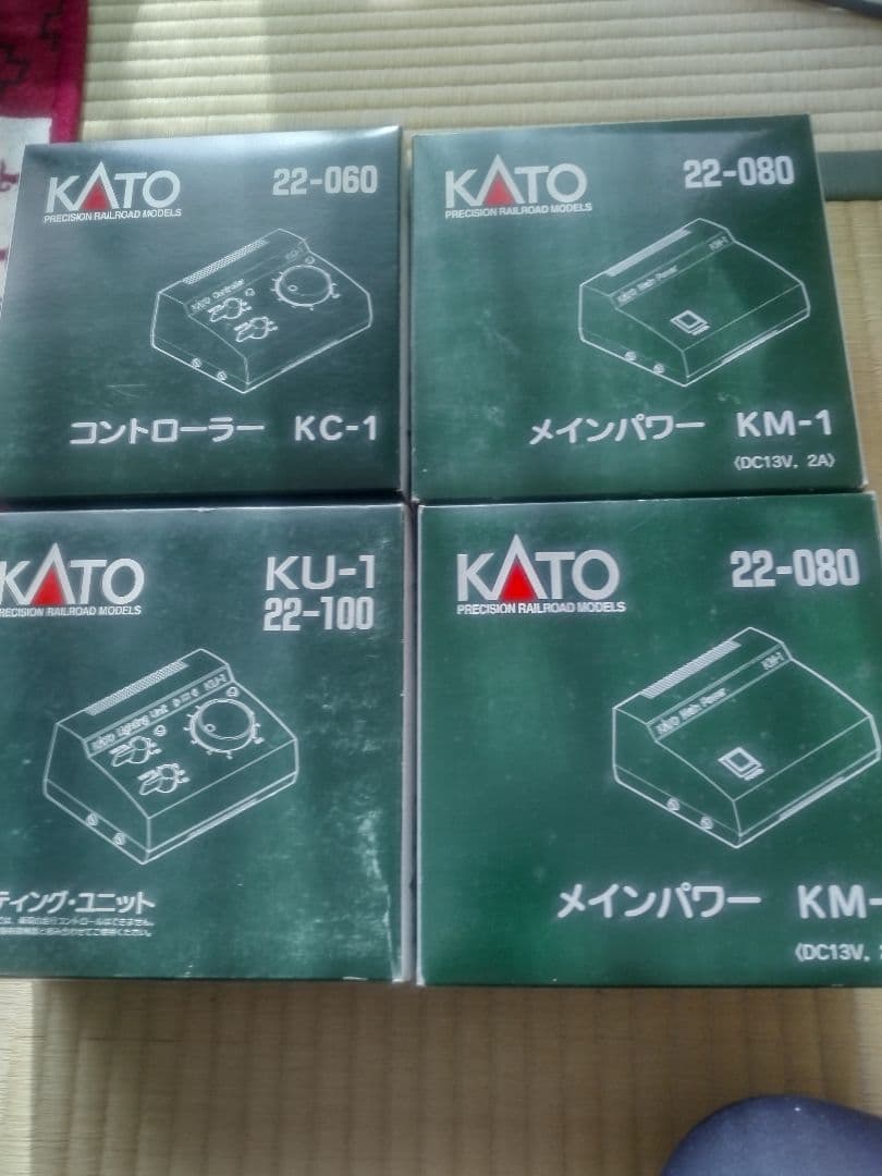 KATO パワーパックKC-1 KM-1（2個）ライティングユニットKU-1