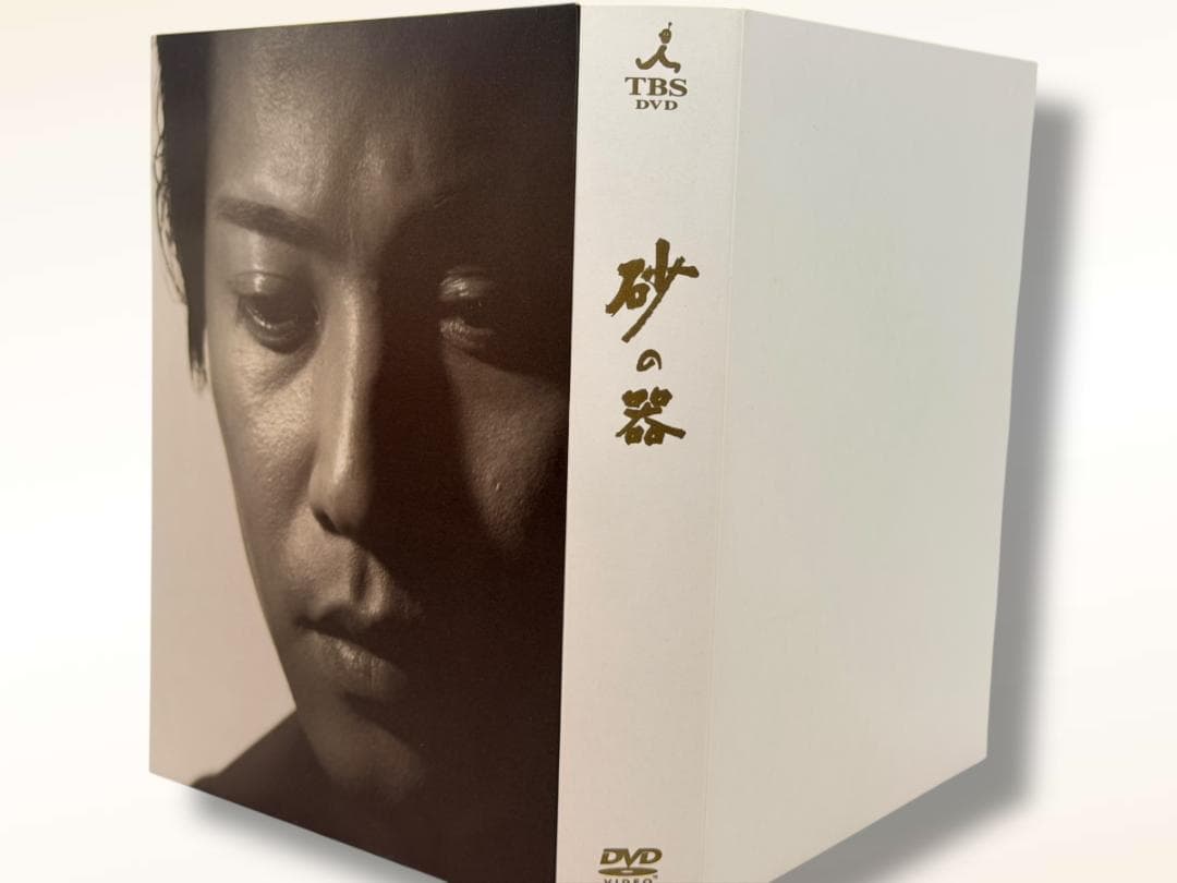 砂の器 DVD BOX 5枚組　※特典なし
