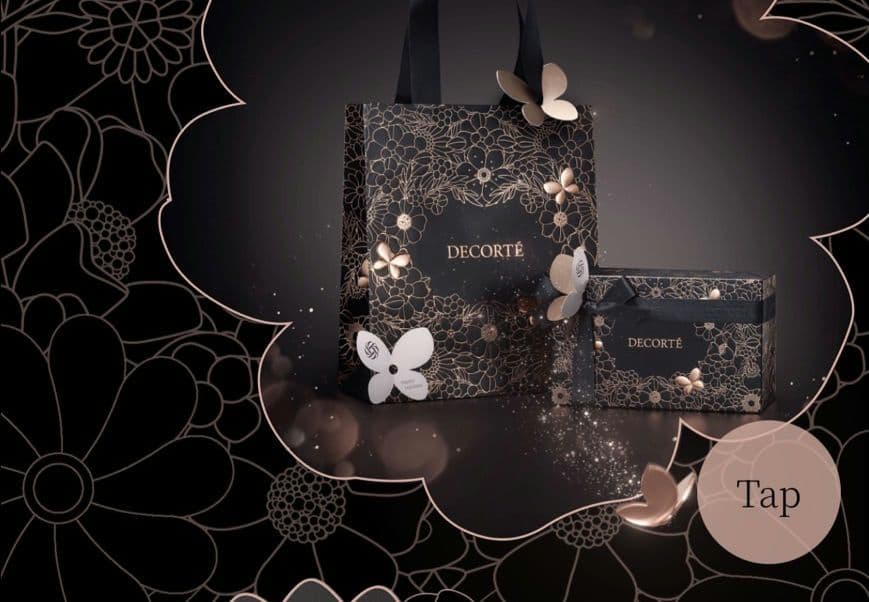 DECORTE リポソーム アドバンスト リペアセラム 50mL