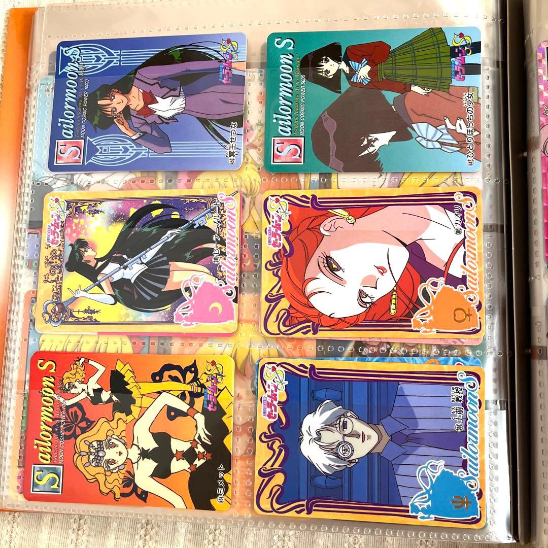 美少女戦士セーラームーン　カードダス　ファイル&カード106枚　まとめ売り