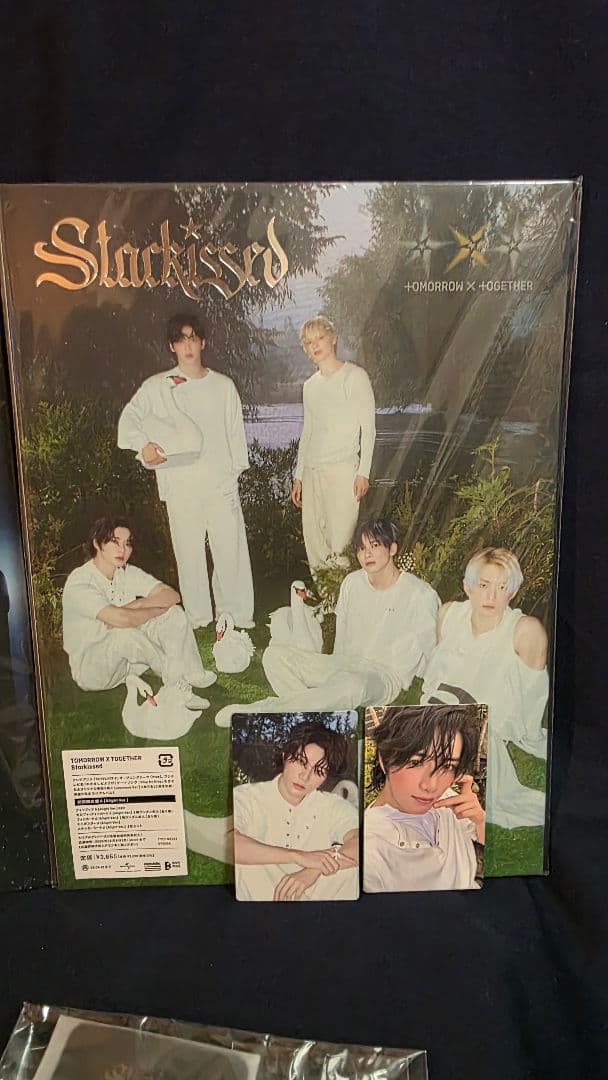 Starkissd 【トレカALLボムギュ】ネックストラップつき