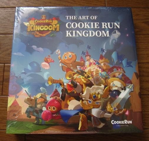 THE ART OF COOKIE RUN KINGDOM　シュリンク未開封