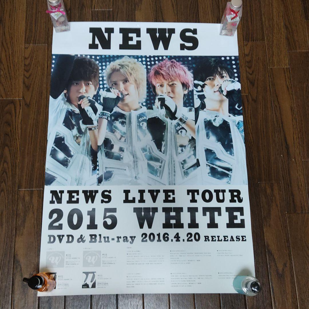 NEWS　ポスター、Blu-ray、DVD、ツアーグッズ、写真