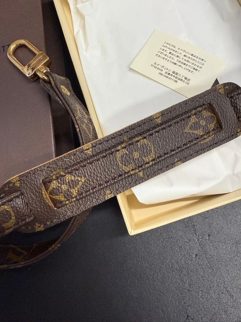 ほぼ新品⭐️未使用⭐️Louis Vuitton ショルダーストラップ