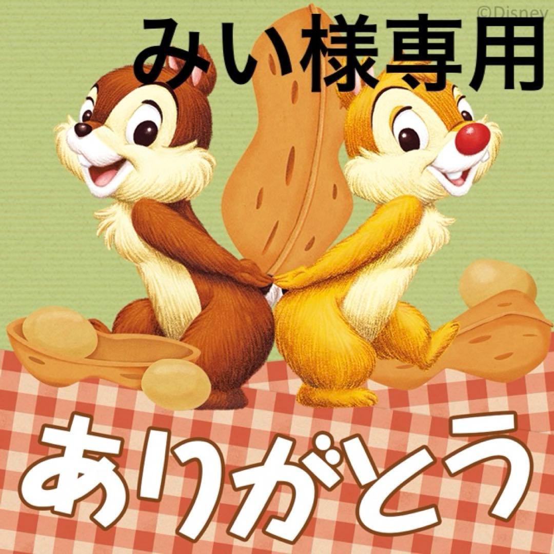 みい⭐︎歯ブラシ