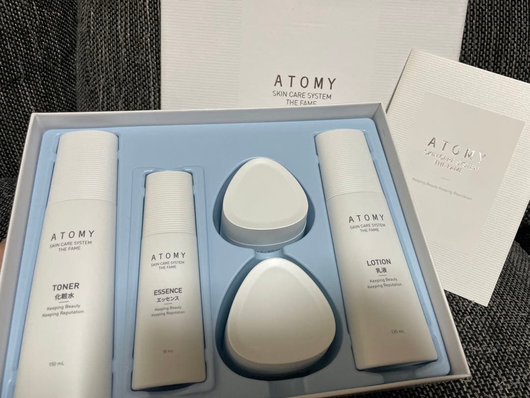 ATONY SKIN CARE SYSTEM THE FAME トライアルセット