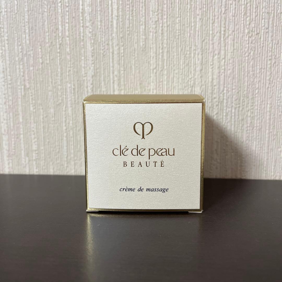 【新品未使用】クレ・ド・ポー ボーテ クレームドマッサージュｓ　100g