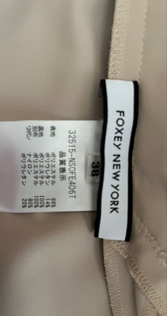 【美品】FOXYフォクシー ノースリーブ ベージュ ワンピース　38