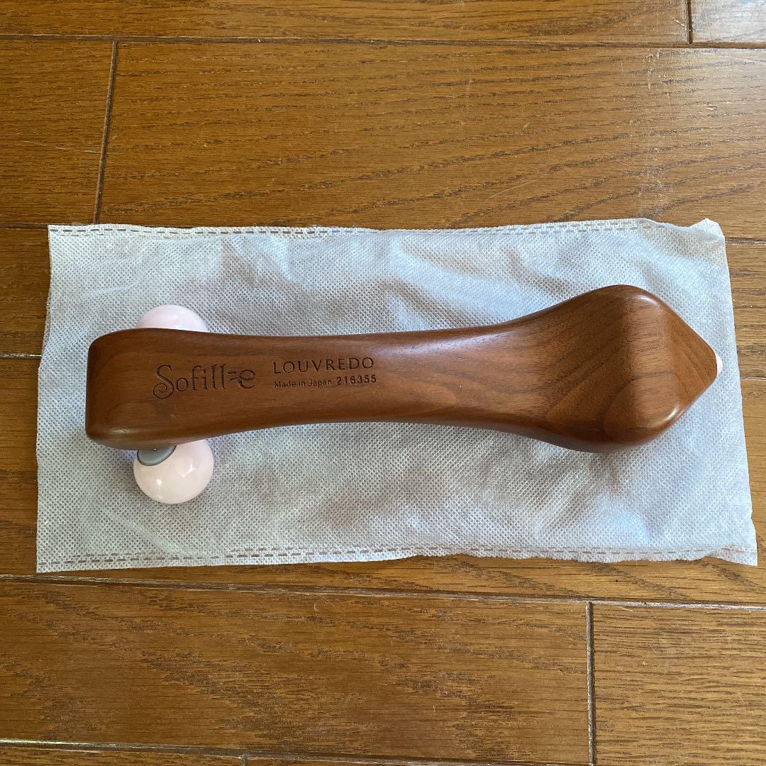 ルーヴルドー　ソフィール　e美顔ローラー