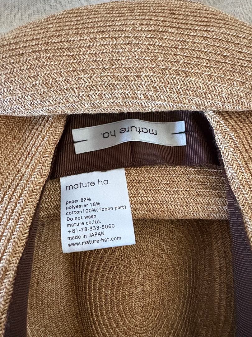 mature ha. マチュアーハ ボックス ハット MBOX-101GA