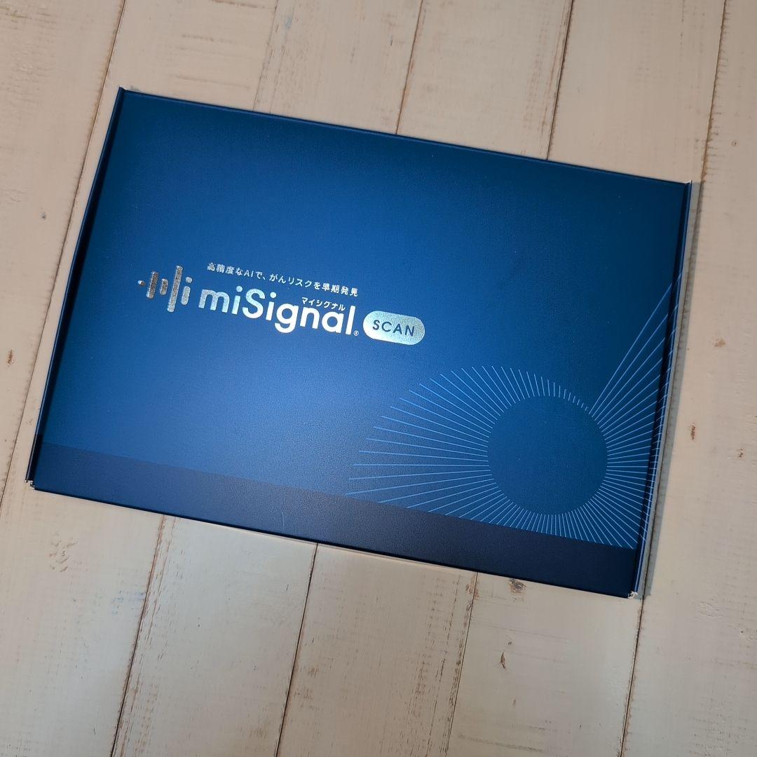 【新品未使用】miSignal SCAN マイシグナル スキャン ガン検査尿検査