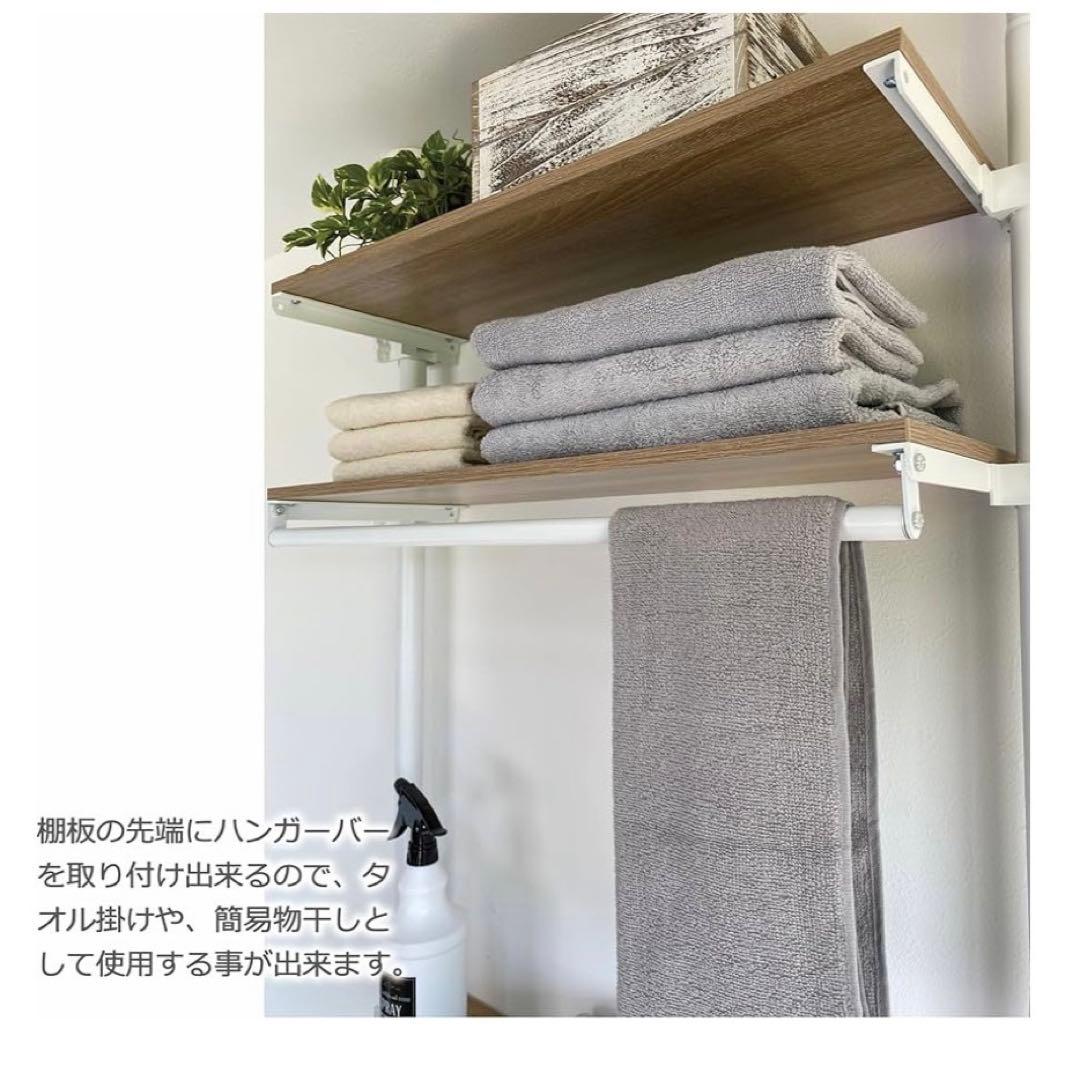 天井まで有効に使える！突っ張りランドリーラック