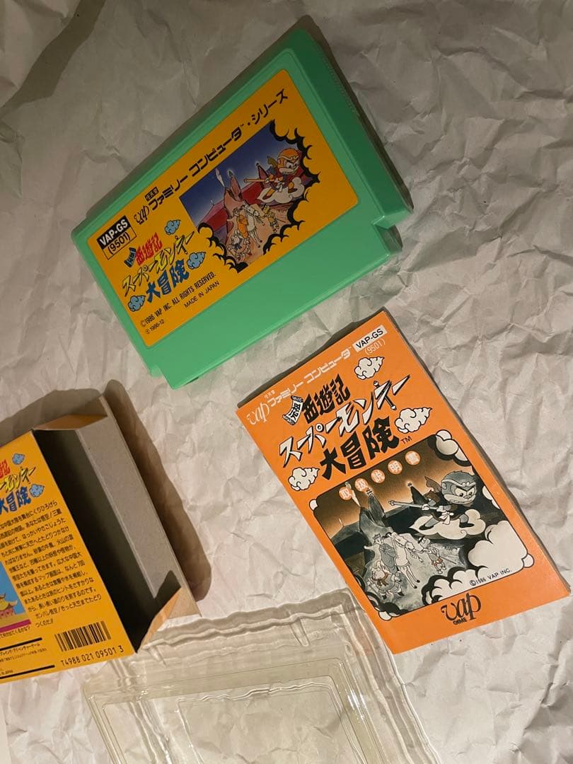 ファミコン　元祖西遊記スーパーモンキー大冒険
