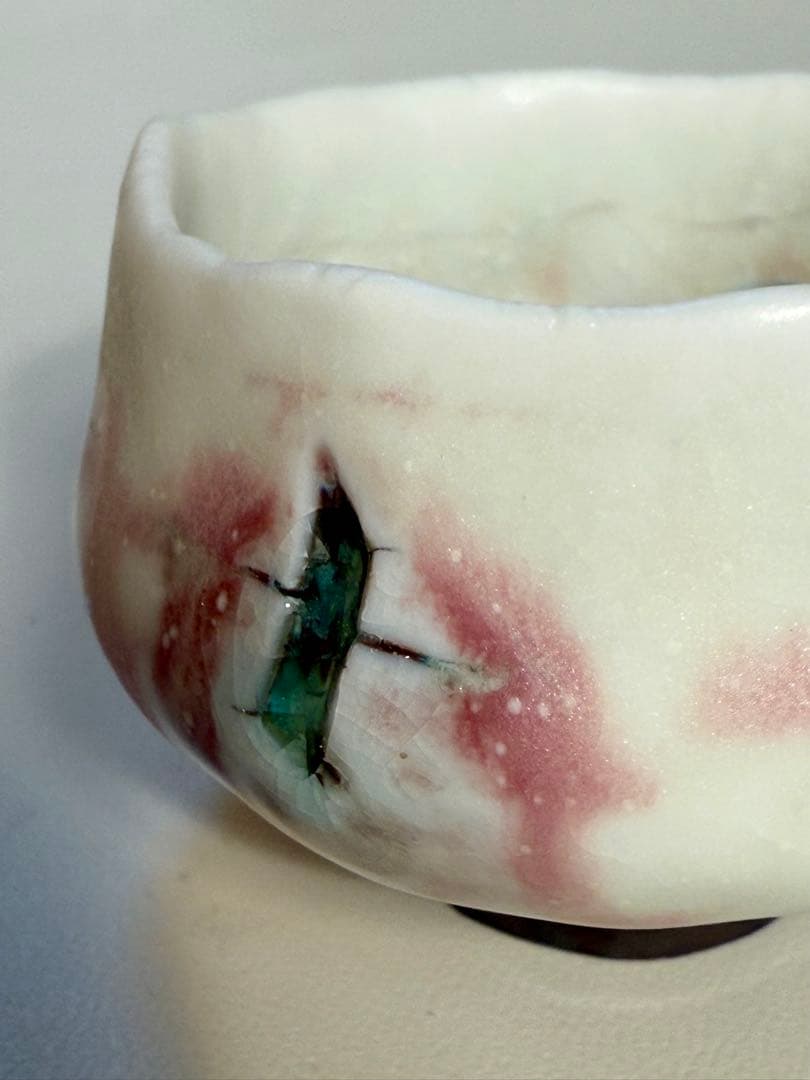 川端健太郎　酒呑　共箱、共布、栞