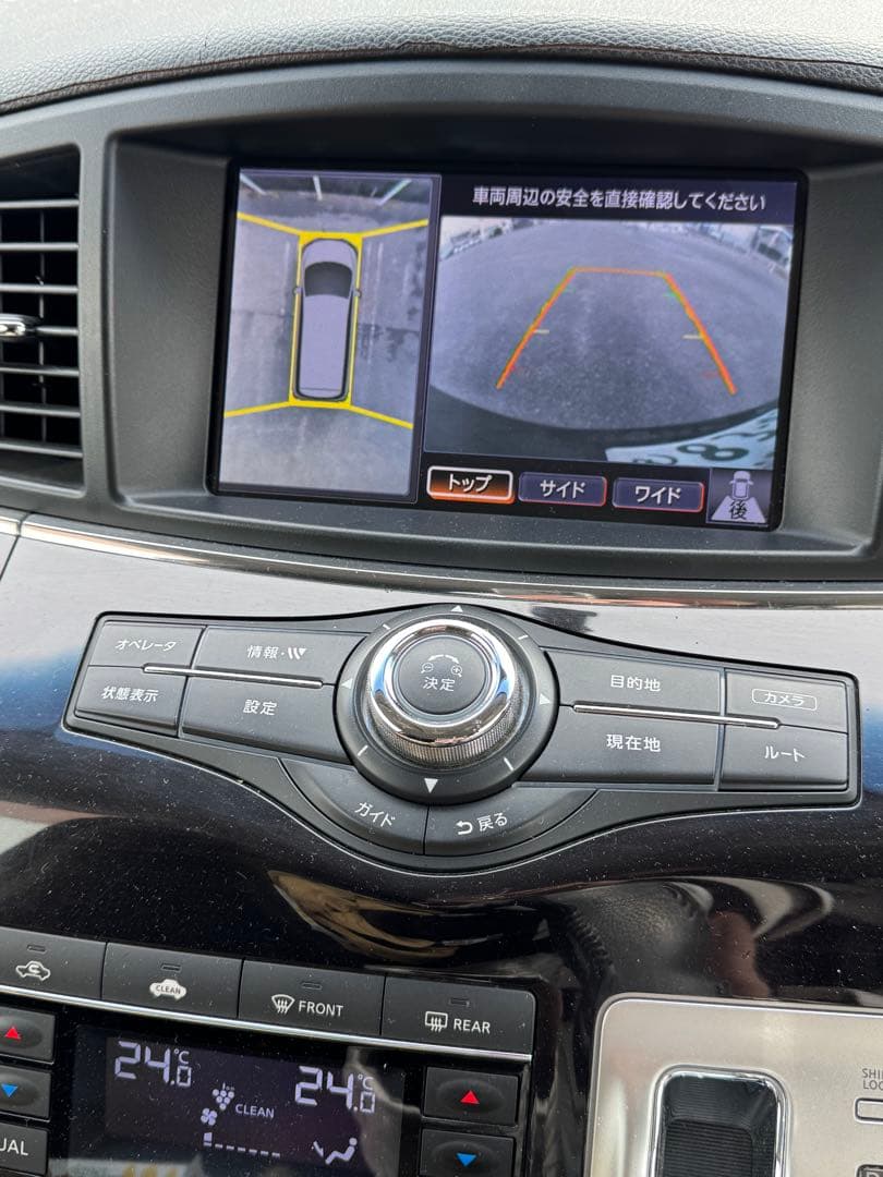 平成23年式エルグランド