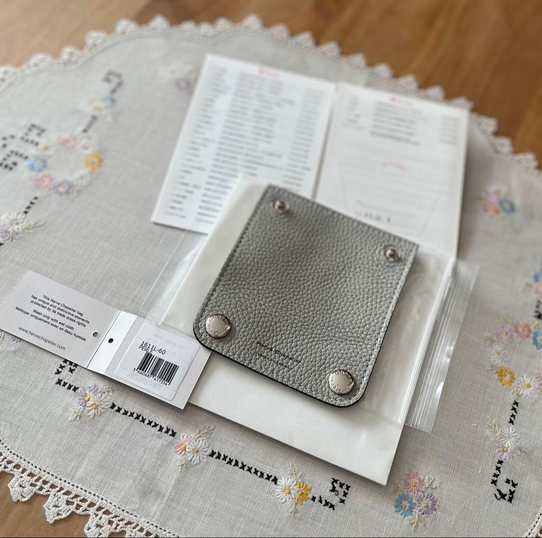 Hervé Chapelier ハンドルグリッパー ペルル ハンドルカバー