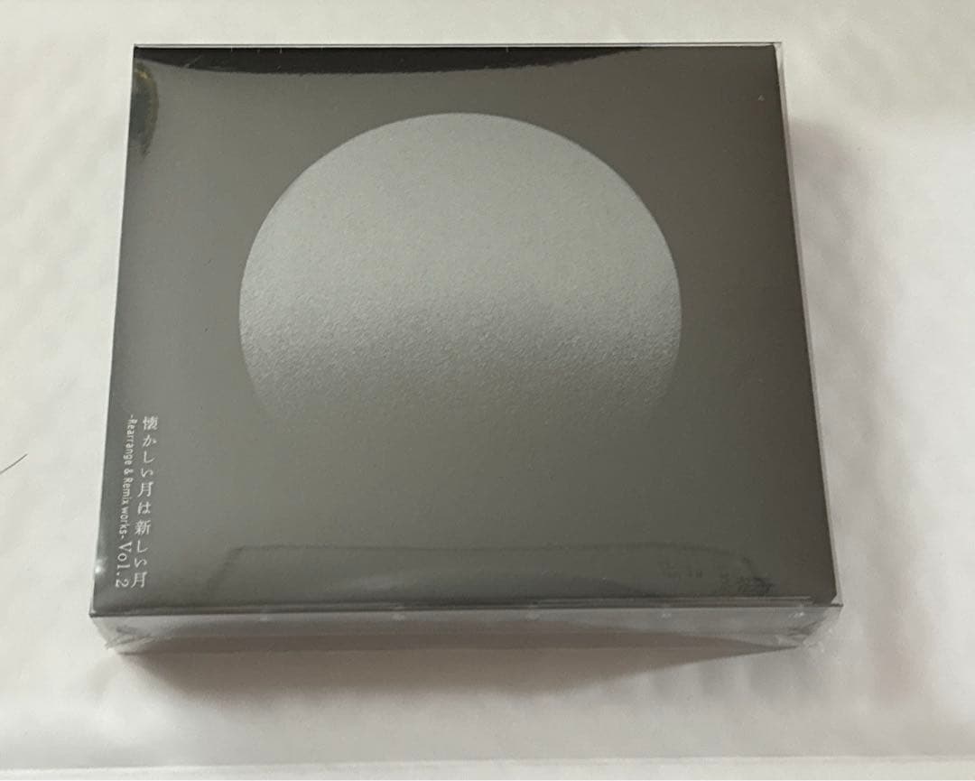 新品未開封 廃盤 懐かしい月は新しい月 Vol.2 NF MEMBER限定盤