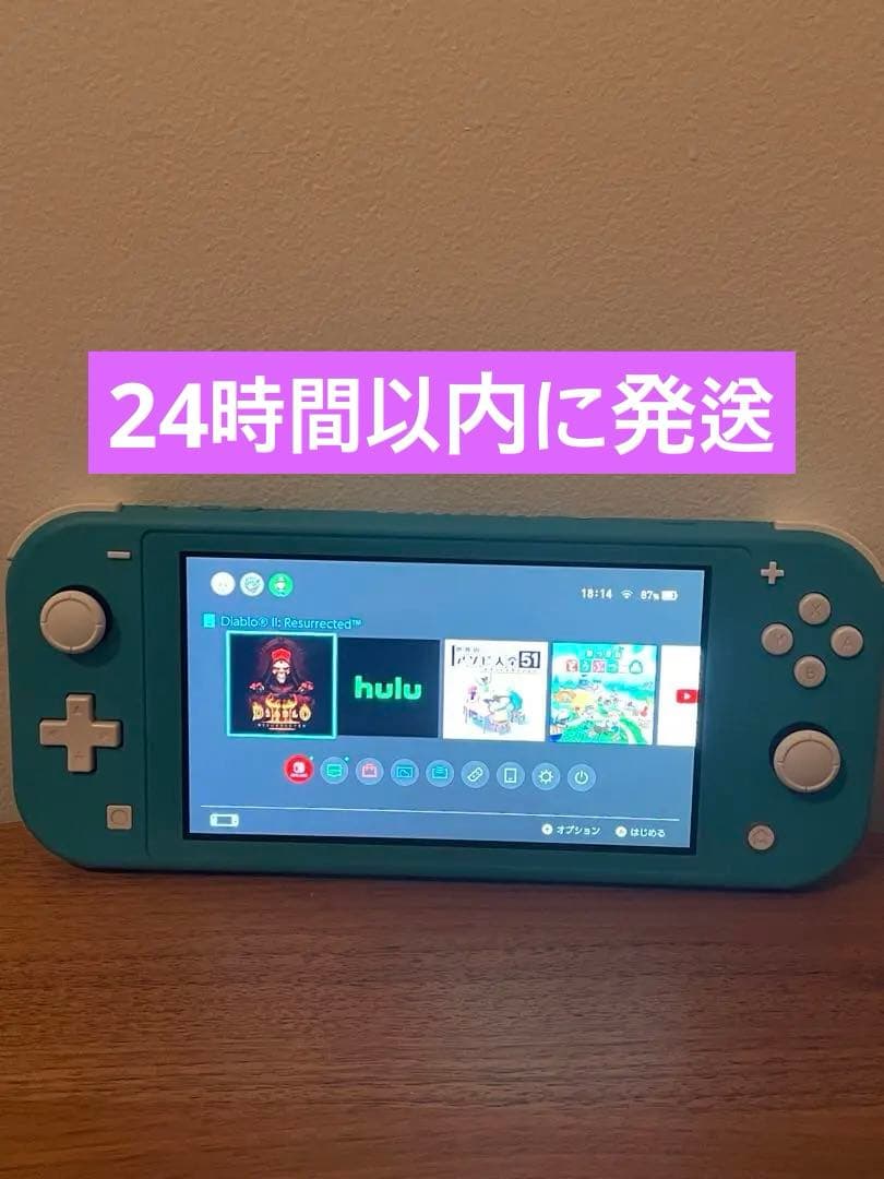 Nintendo switch lite 本体　ニンテンドースイッチライト本体