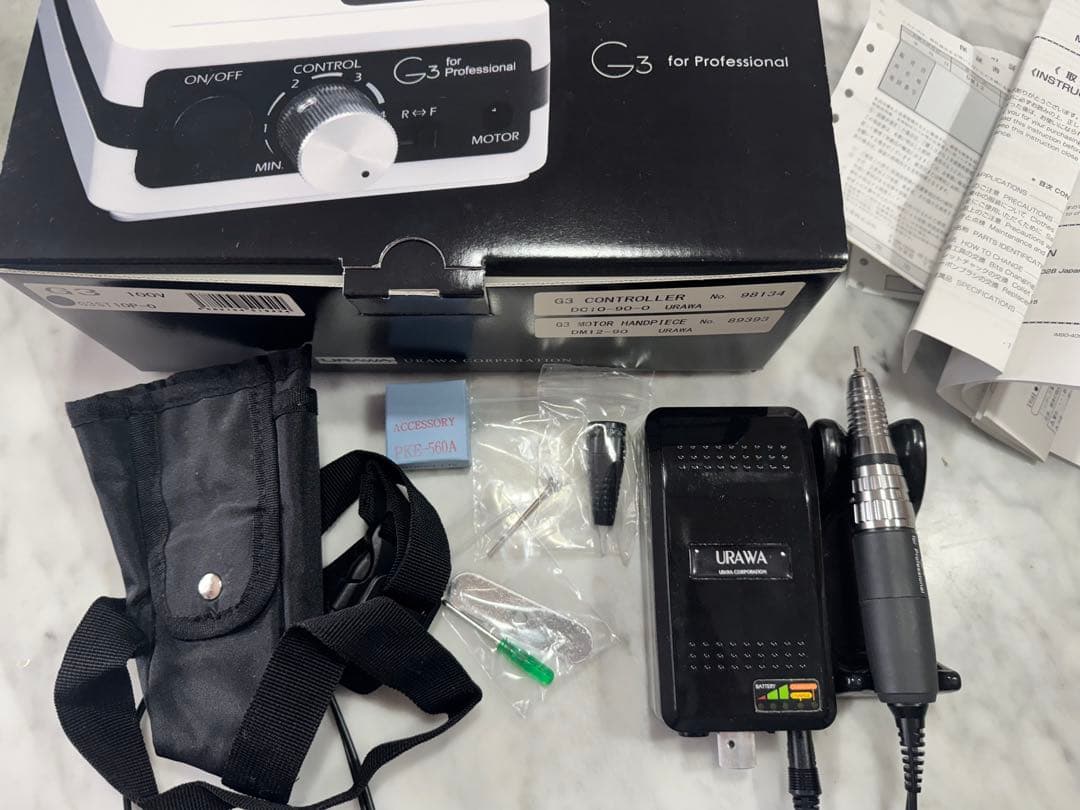 URAWA G3 for Professional ネイルマシン