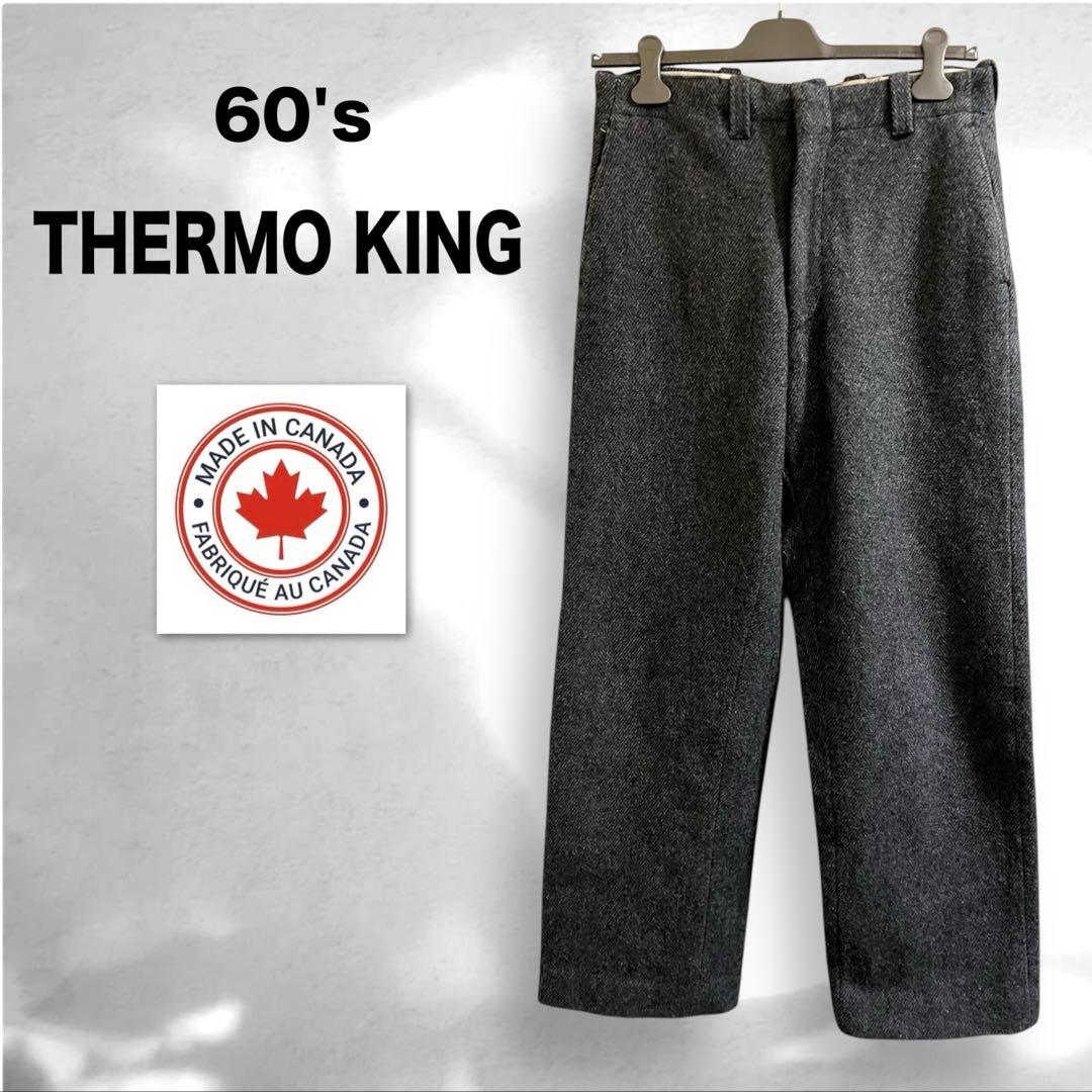 極太 60s カナダ製 ヴィンテージ ウールパンツ ヘリンボーン スラックス