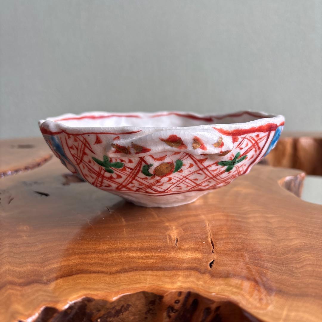 人気作家 黒岩卓実 変形鉢 赤絵 陶芸