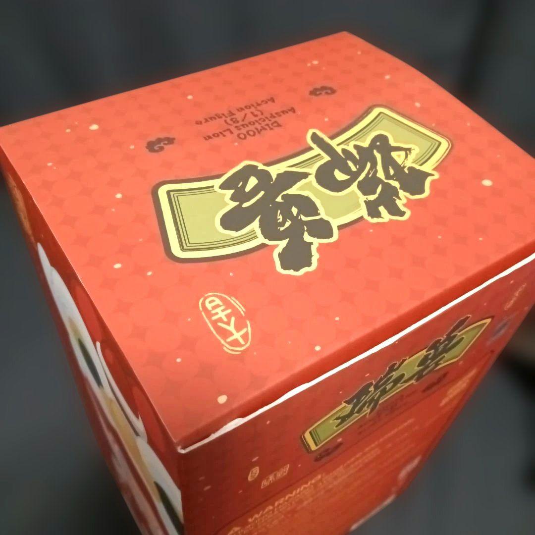 どーさんページ