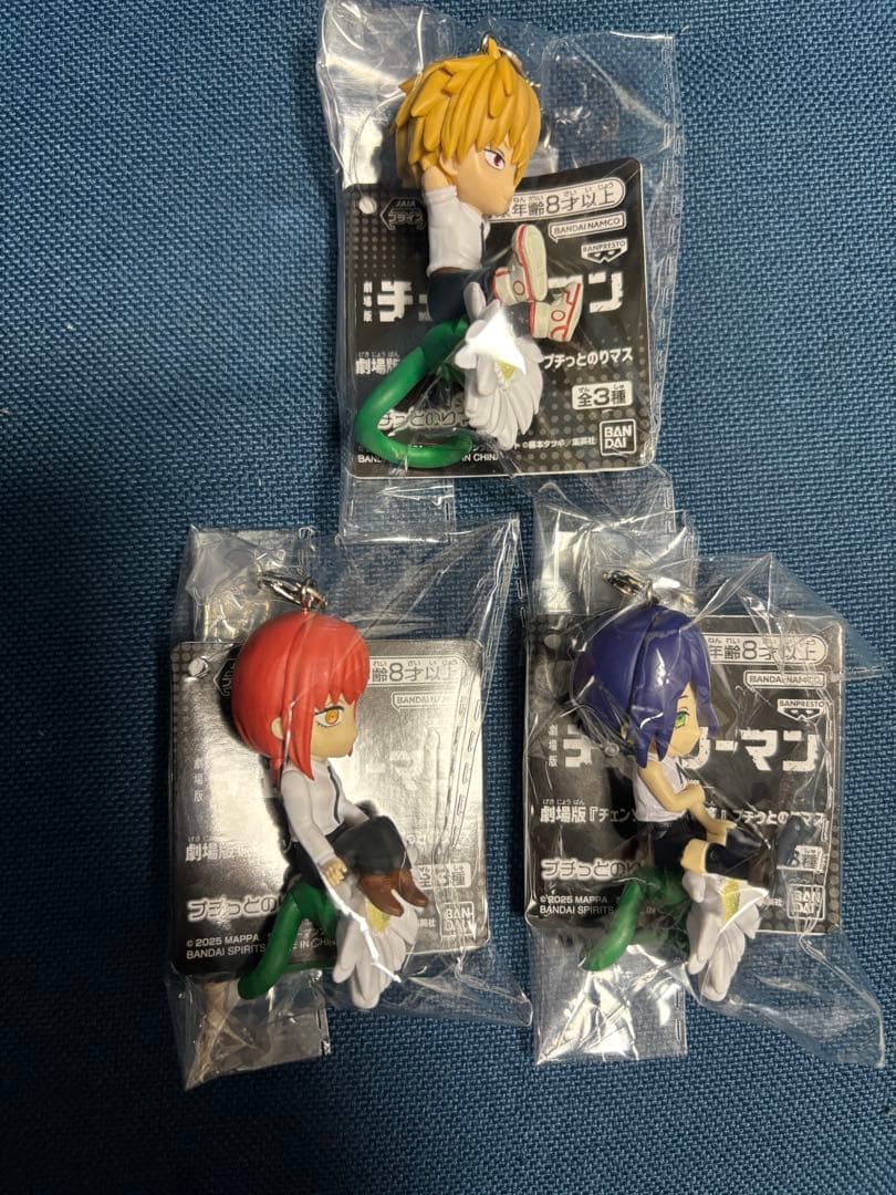 劇場版 チェンソーマン レゼ編 プチっとのりマス 全3種コンプリートセット