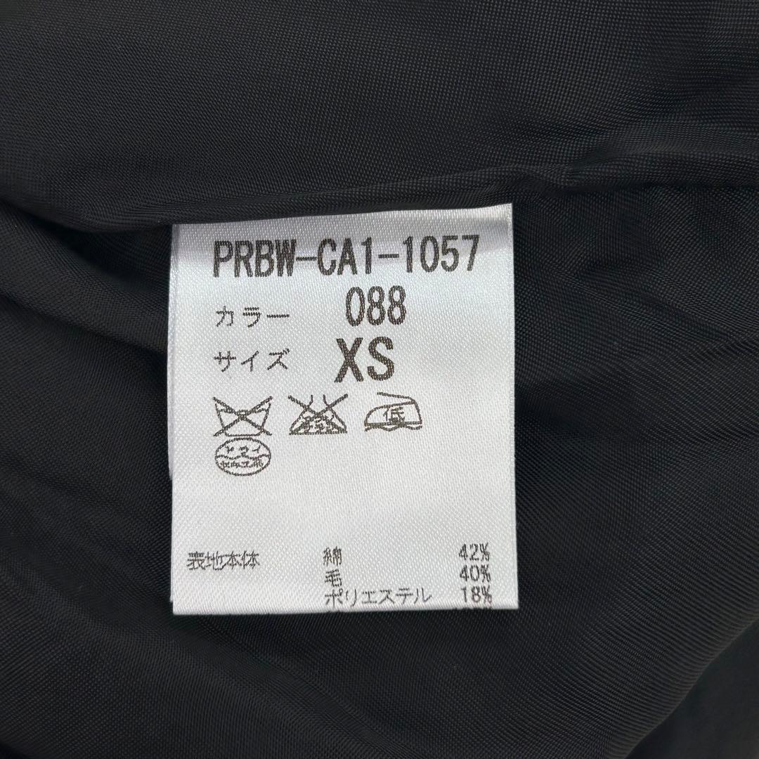 bernhard willhelm Exposed刺繍パンツ