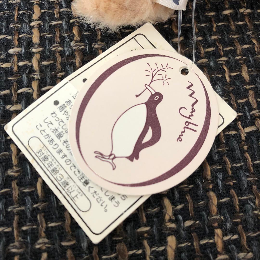 パプス　モンスイユ　ぬいぐるみ　子犬　いぬ　トイプードル　マスコット